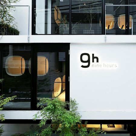 9H Nine Hours Akasaka Sleep Lab Tokyo Esterno foto